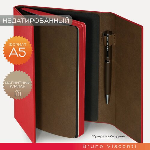 Изображение товара Ежедневник недатированный Bruno Visconti "WALTZ" с магнитным клапаном и цветным срезом, красный А5 арт.3-543/04