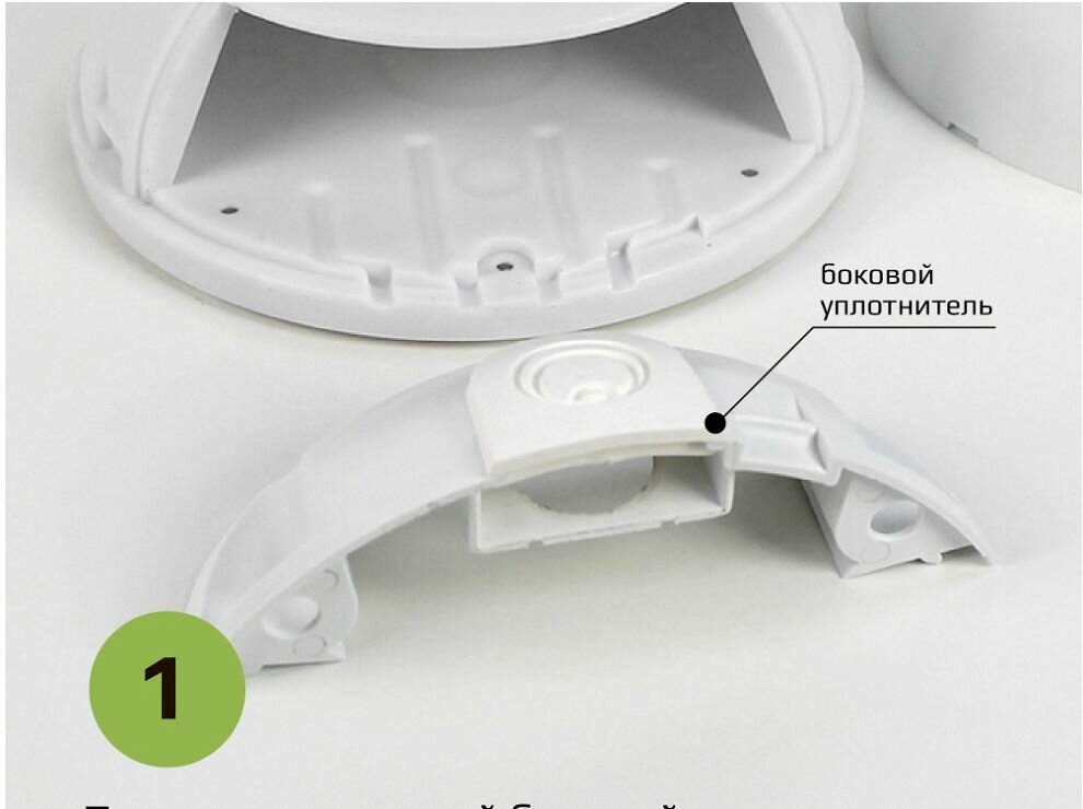 Монтажная коробка KadrON JB2-100W, белая, IP65, пластик, для камер видеонаблюдения — фото 1