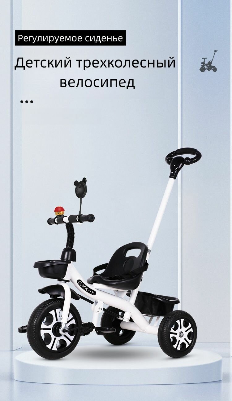 Коллекция велосипедов разных цветов в подарочной упаковке с праздничными лентами