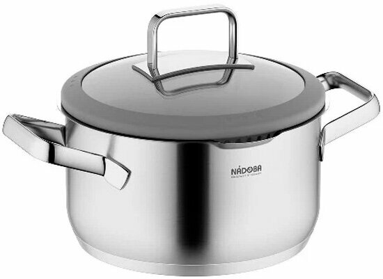 Кастрюля Nadoba 20 см/3,2 л, GERDA, 726012
