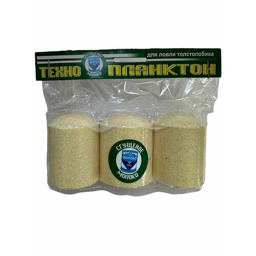 Прикормка натуральная. Технопланктон для ловли толстолобика Big Fish. Аромат - сгущеное молоко
