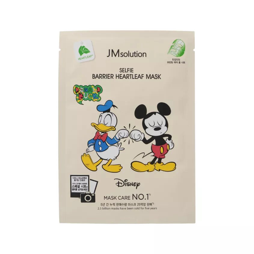 Маска для лица JMSOLUTION DISNEY SELFIE с экстрактом хауттюйнии 30 мл