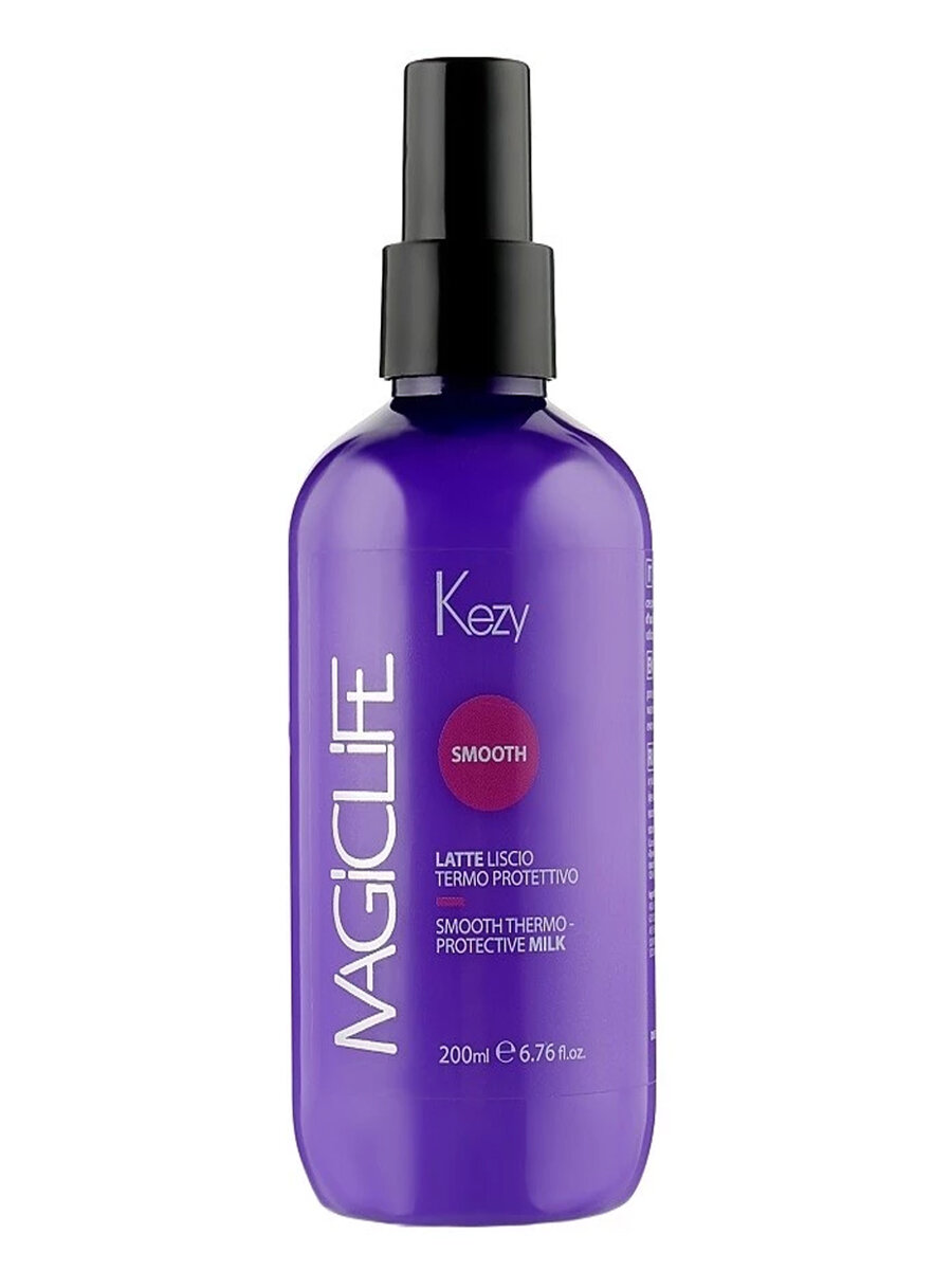 Молочко KEZY Magic Life Smooth разглаживающее с термозащитой 200 мл