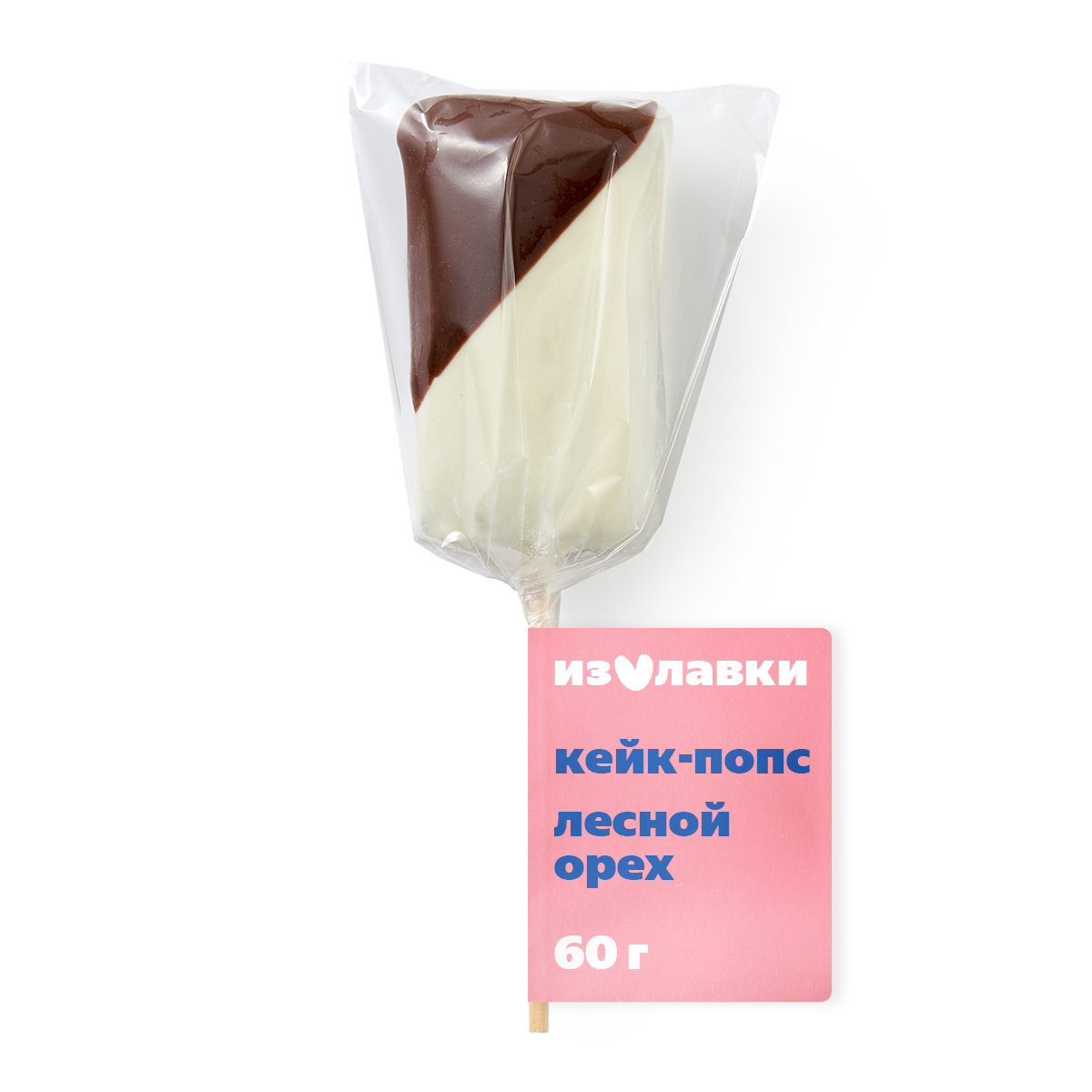 Пирожное кейк-попс "Из Лавки" ореховое с миндальным бисквитом, 60 г
