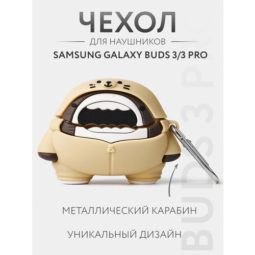 светлый, бежевый