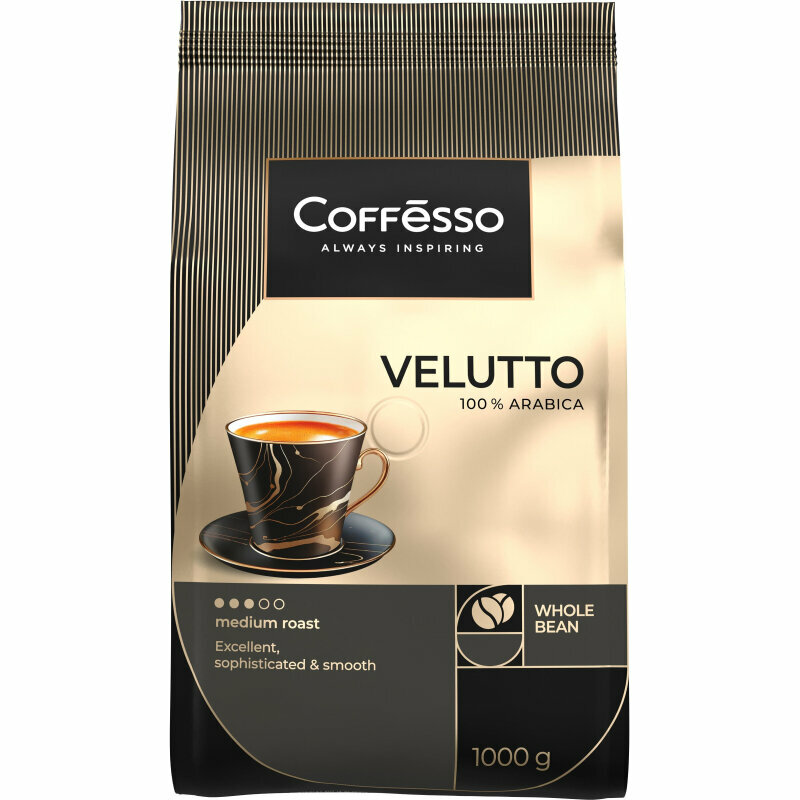 Кофе в зернах Coffesso Velutto, средняя обжарка,1 кг — фото 1