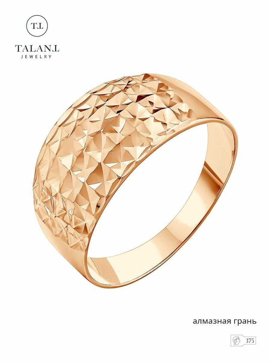 Кольцо широкое TALANT, красное золото, 375 проба