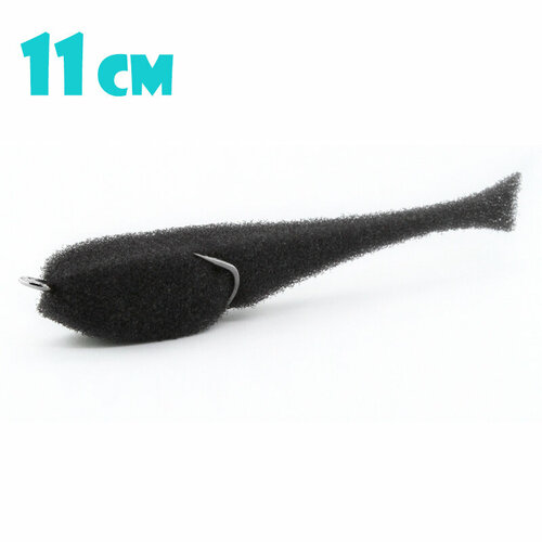 Поролоновая Рыбка Мормыш с Открытым Двойником 11cm #28 (3 шт.)