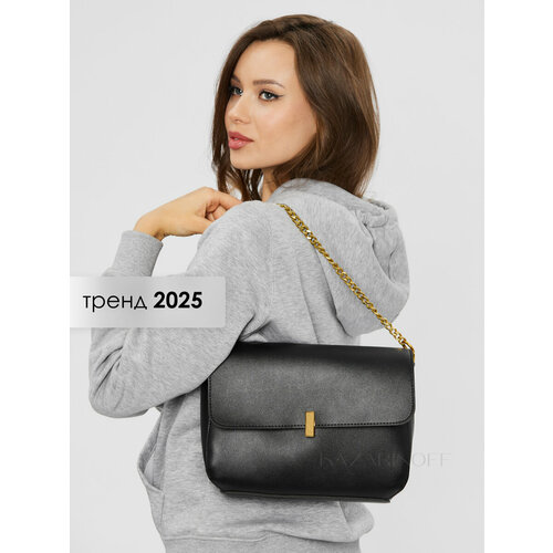 Сумка кросс-боди KAZARINOFF, фактура гладкая, черный