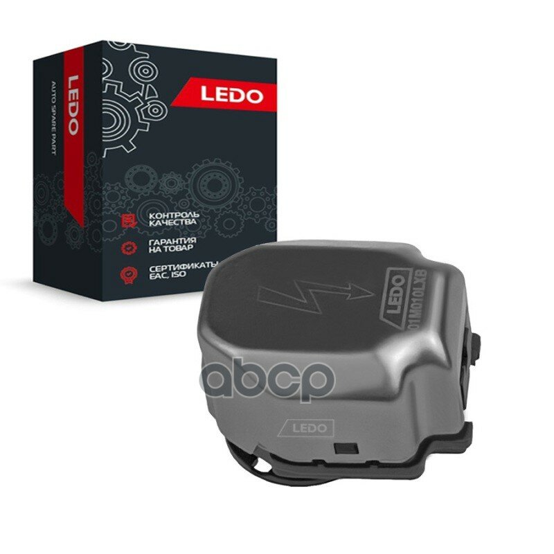 Игнитор блока розжига D4S W3T216 LEDO арт. 01M010LXB