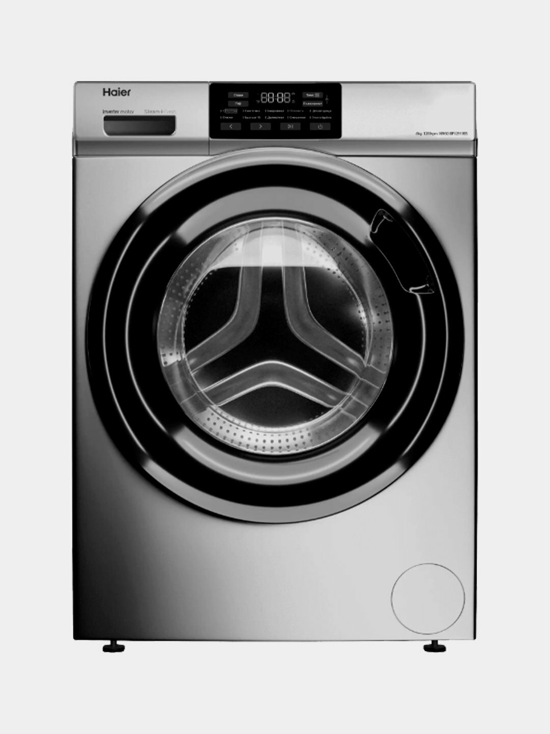 Стиральная машина Haier HW60-BP12919BS Инвертор