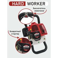 Мотобур бензиновый HARD WORKER D-5 без шнека для работы с грунтом и льдом