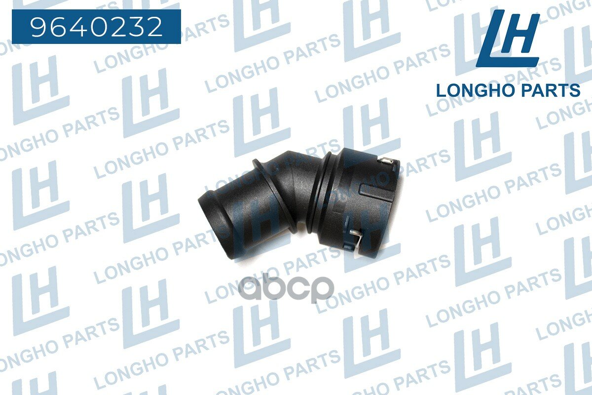 Фланец Системы Охлаждения Audi A3 6Q0122291f Longho арт. 9640232
