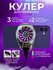 Универсальный кулер для телефона с RGB, USB, разные модели без и с дисплеем