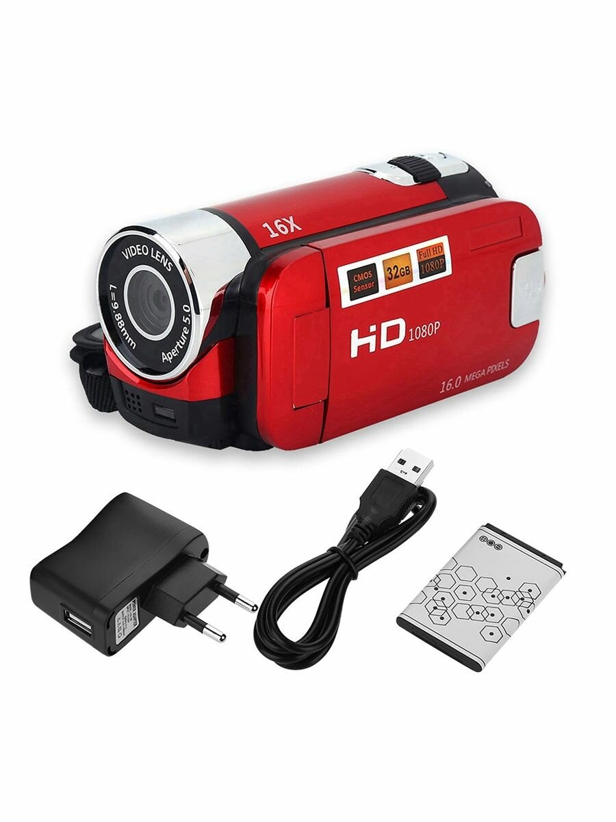 16-кратная цифровая видеокамера вращающаяся видеокамера высокой четкости Full HD 16-кратный зум DV красный цвет