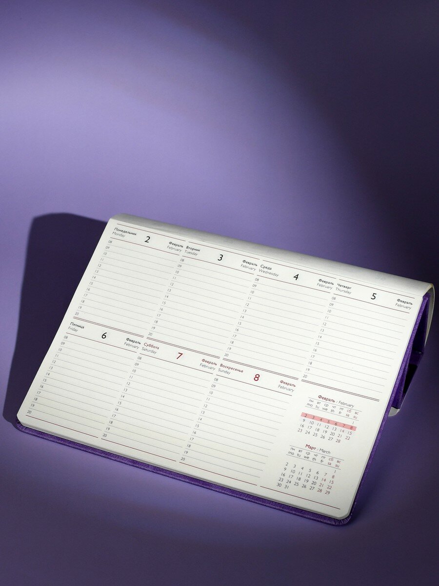 Планинг датированный 2026 ESCALADA, 250x190 мм, 56 л — фото 1