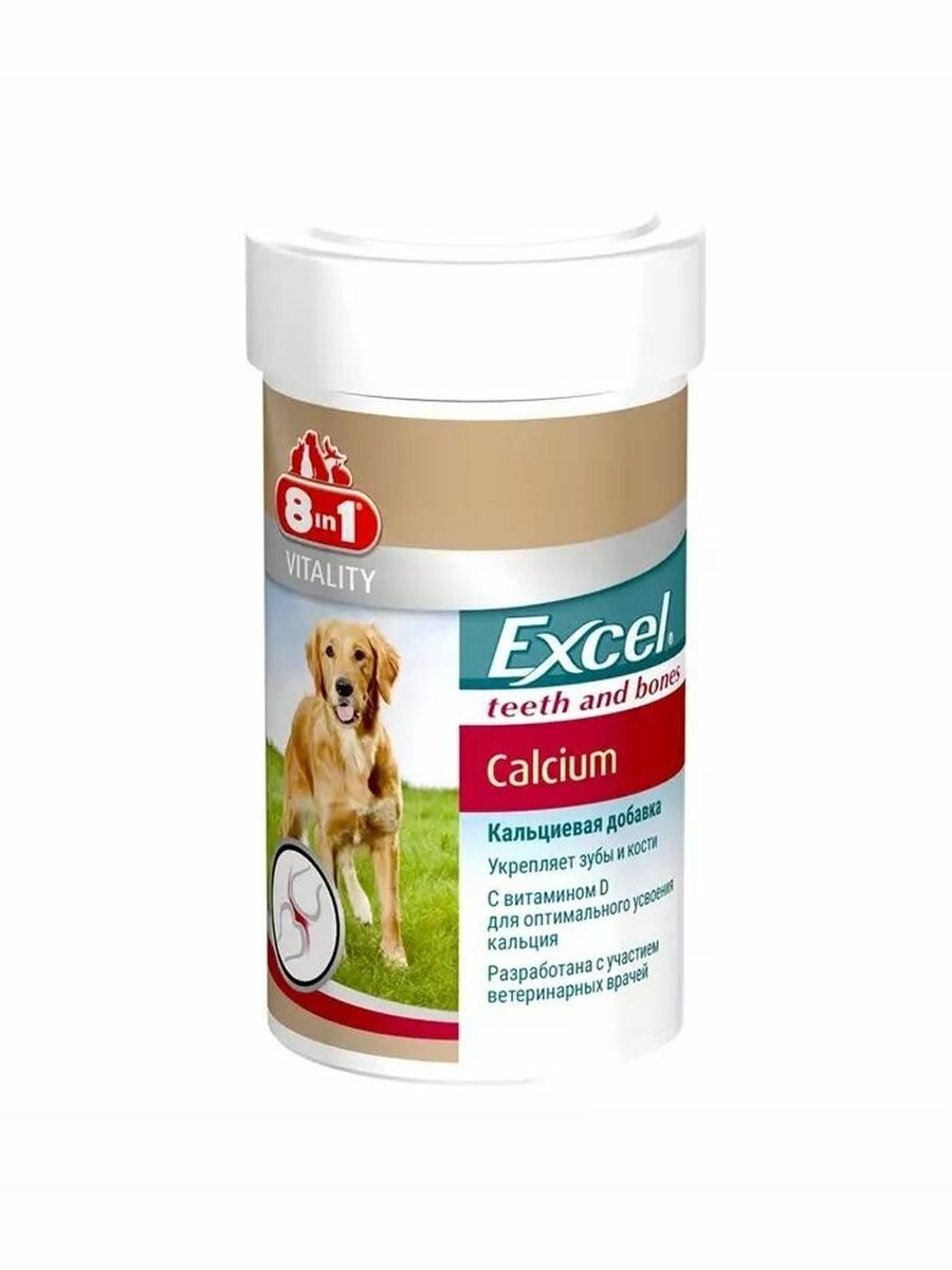 Кальциевая добавка для щенков и взрослых собак 8in1 Exsel Calcium - 155 таблеток
