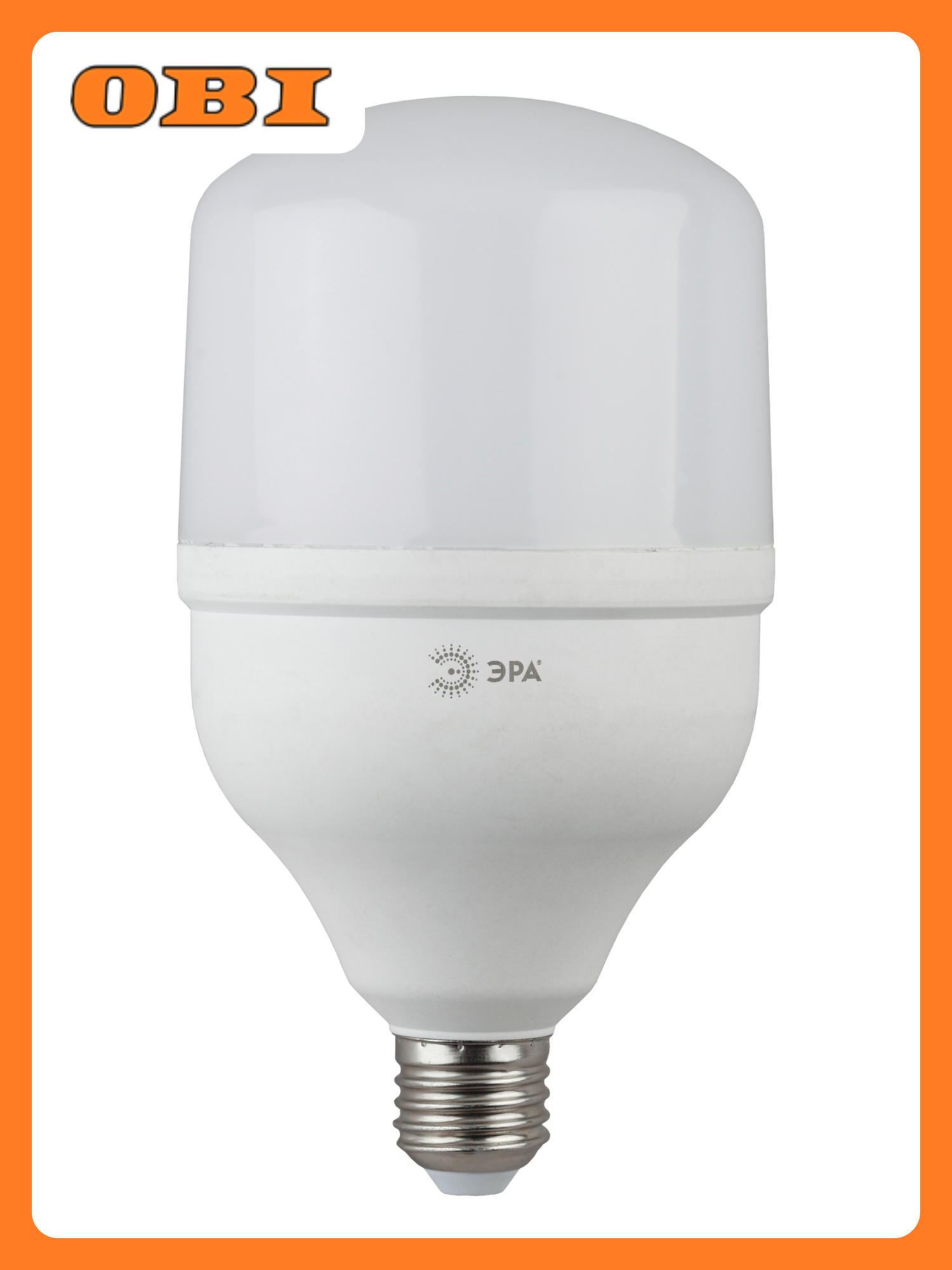 Лампа ЭРА POWER E27 40Вт 3200лм 6500К колба груша холодный белый свет