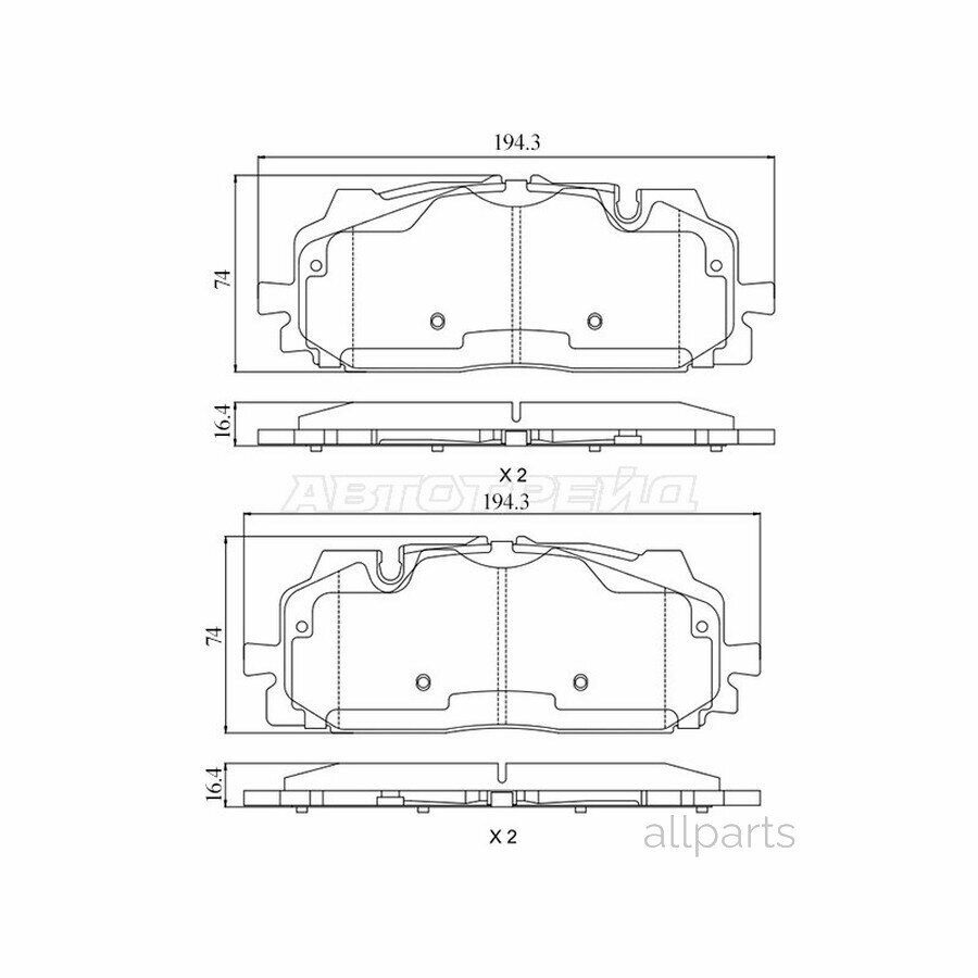 SAT ST-28-0066 Колодки тормозные (Спереди) Audi A4 15- / A5 16-