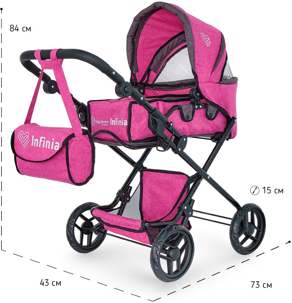 - Buggy Boom Infinia 8456 -