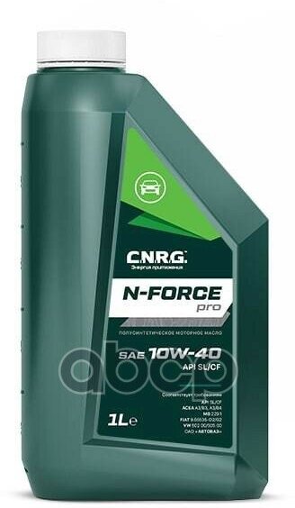 Масло моторное C.N.R.G N-Force Pro 10W-40 SL/CF п/синт. (1л) (пластик) CNRG-017-0001P