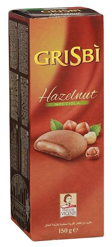 Печенье Grisbi Hazelnut сдобное с ореховым кремом, 150 г - фотография № 1