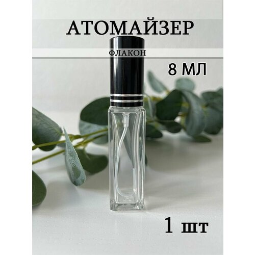 Атомайзер , 1 шт., черный