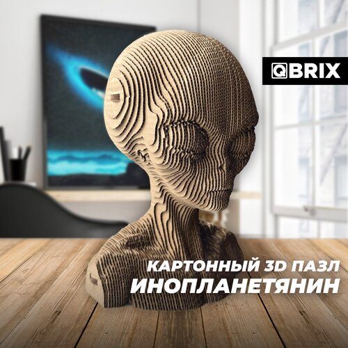 QBRIX QBRIX Картонный 3D конструктор Инопланетянин