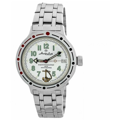 Наручные часы Восток Амфибия, серебряный наручные часы восток часы восток 2416 420957 браслет серебряный
