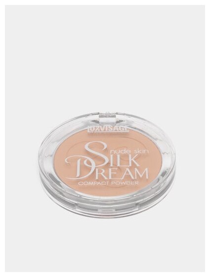 Пудра компактная для лица `LUXVISAGE` SILK DREAM NUDE SKIN тон 2