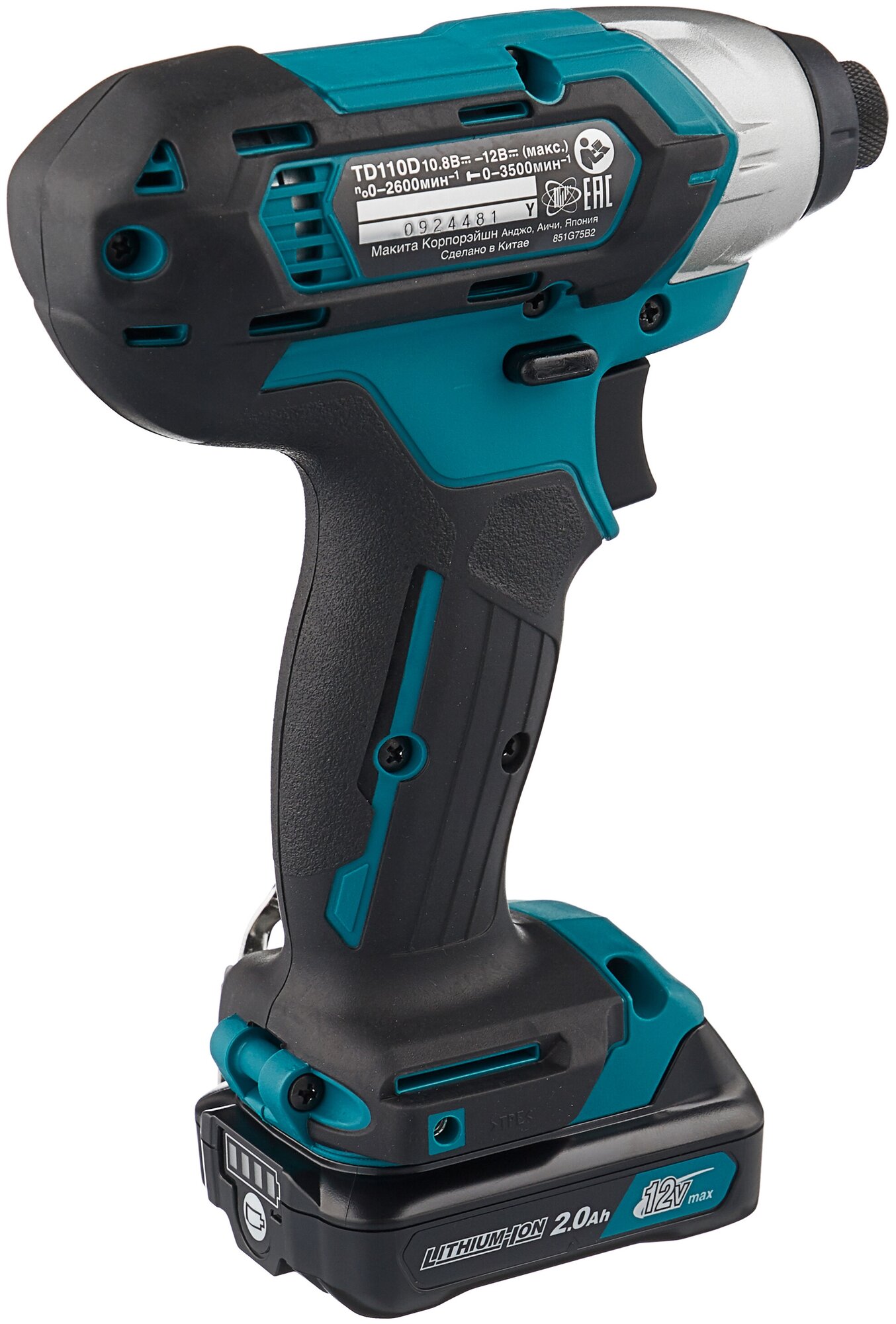 Шуруповерт акк Makita TD110DWAE - фотография № 4