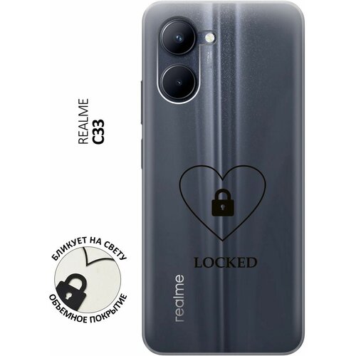 Силиконовый чехол с принтом Locked для realme C33 / Рилми С33 силиконовый чехол на realme c33 рилми с33 с 3d принтом indifference прозрачный