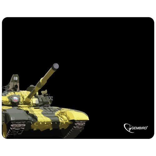Коврик GEMBIRD MP-GAME10, комплект 4 шт.