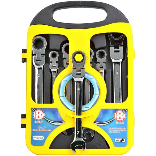 Набор трещоточных ключей с шарниром на 7 предметов