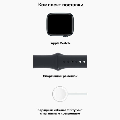 Смарт-часы APPLE Watch SE 2022 A2722 серебристый (mntc3ll/a) - фото №4