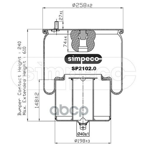 Пневморессора (Со Стальным Стаканом) Hcv SIMPECO арт. SP21020014