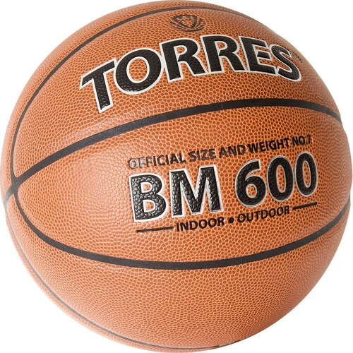 Баскетбольный мяч TORRES BM600 B32027, р. 7 мяч баскетбольный torres bm600 размер 6