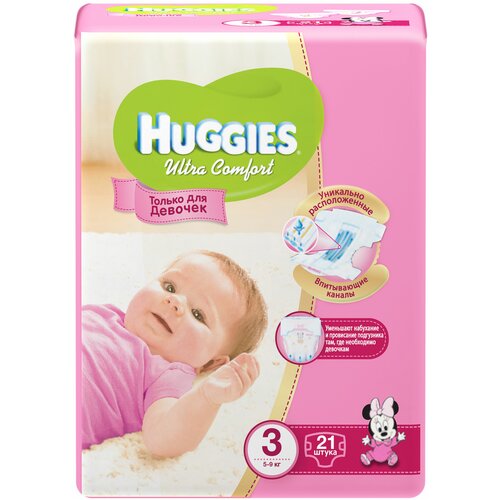 Huggies подгузники Ultra Comfort для девочек 3 (5-9 кг), 21 шт.