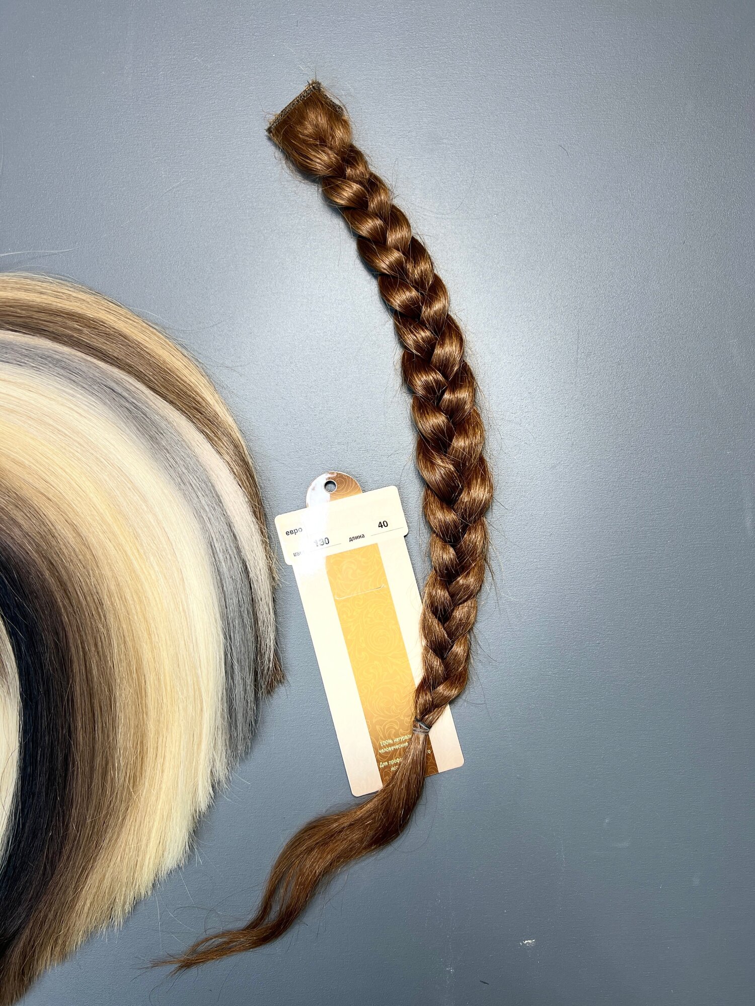 Коса из европейский волос BelliCapelli на заколке 40 см №130