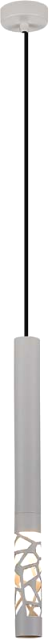 Потолочный светильник ST Luce Fizorio SL1577.503.01, 5 Вт, кол-во ламп: 1 шт., цвет: белый - фотография № 11