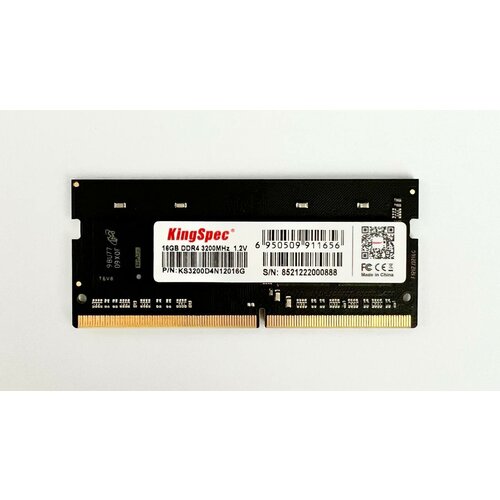 Память KINGSPEC DDR4 SO-DIMM 16GB 3200MHz 338000₽