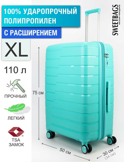 Чемодан , 110 л, размер XL, зеленый