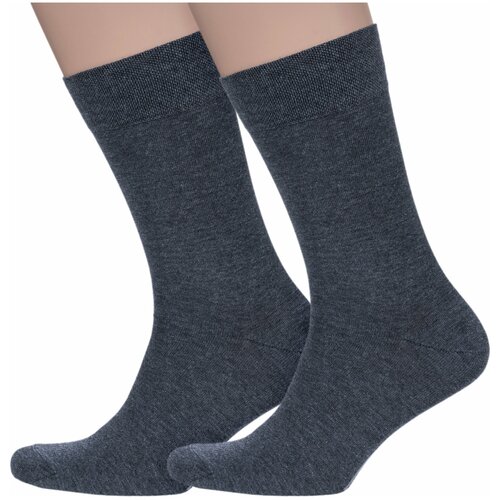 фото Мужские носки diwari, 2 пары, размер 29, серый