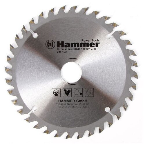Диск пильный Hammer Flex 205-102 CSB WD 130мм*36*30/20/16мм по дереву