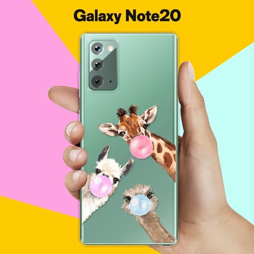 силиконовый чехол лама в очках на samsung galaxy note 20 Силиконовый чехол Лама, жираф и страус на Samsung Galaxy Note 20