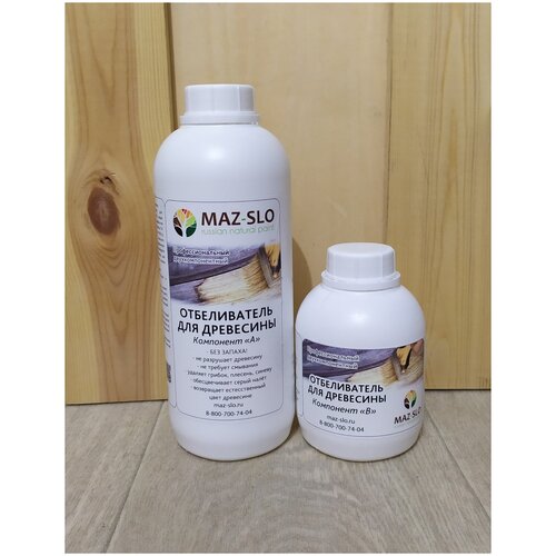 Отбеливатель для древесины MAZ-SLO без хлора средство для стирки чистин омега отбеливатель без хлора 950 мл