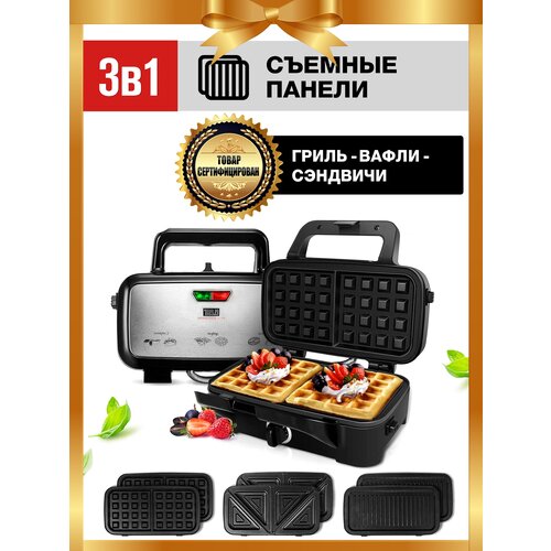 серебристый, черный