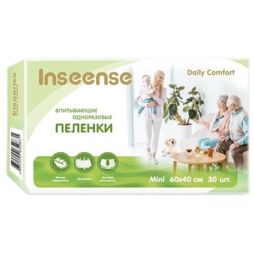 Пеленки одноразовые INSEENSE Daily Comfort 60х40см, 30 шт.