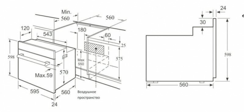 Электрический духовой шкаф Korting OKB 760 FX