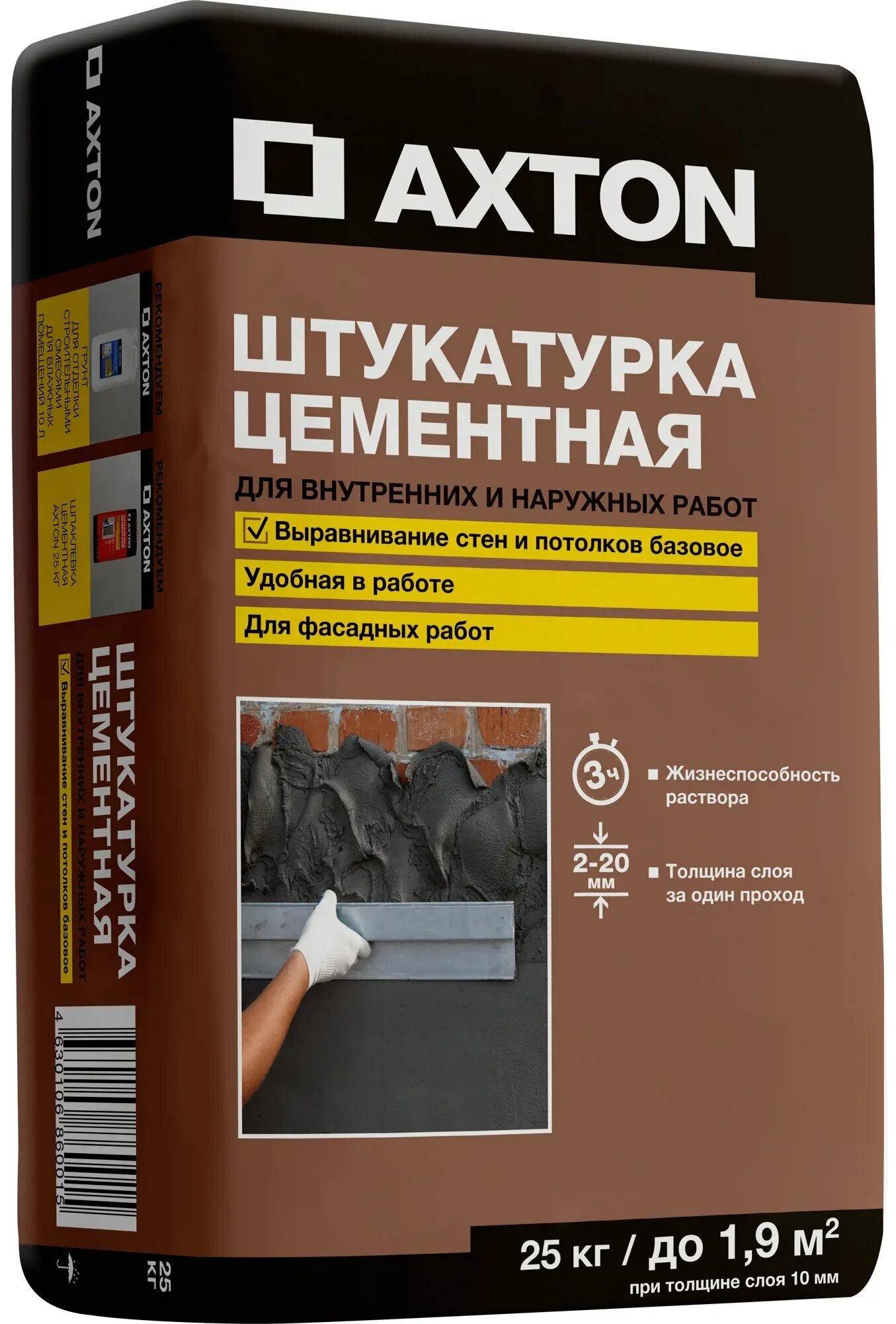 фото Штукатурка цементная Axton 25 кг